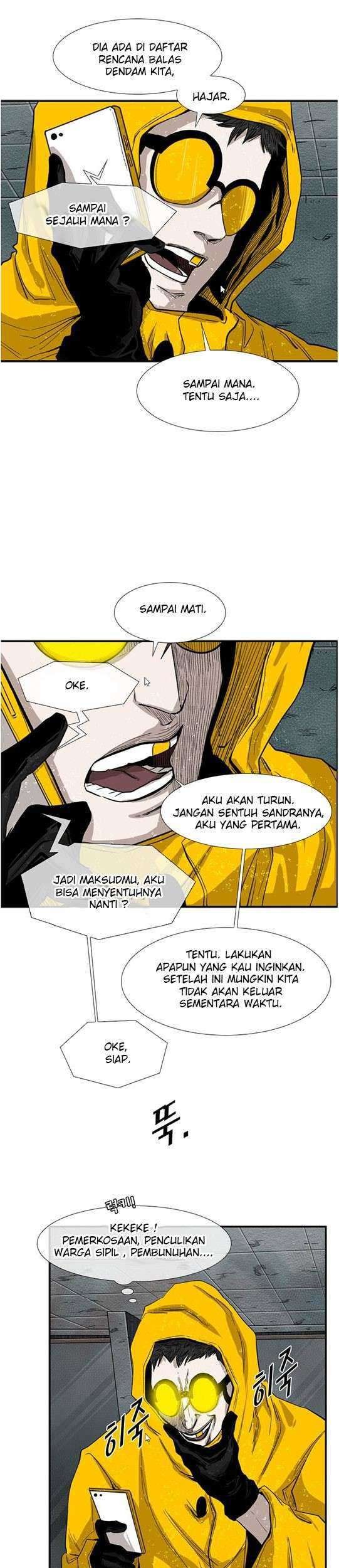 The Cuckoo’s Fiancee Chapter 249 - halaman 5