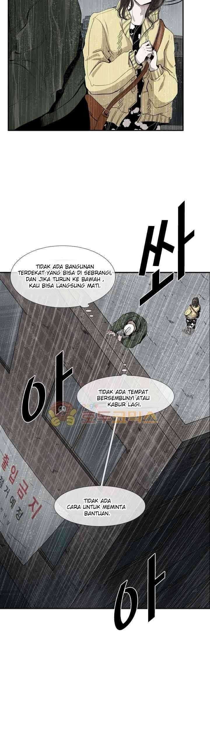 The Cuckoo’s Fiancee Chapter 250 - halaman 14