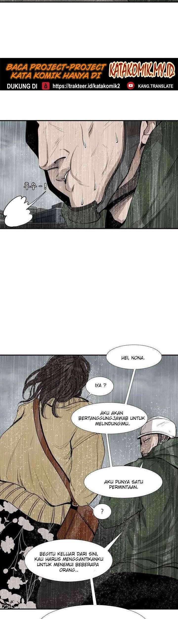 The Cuckoo’s Fiancee Chapter 250 - halaman 16