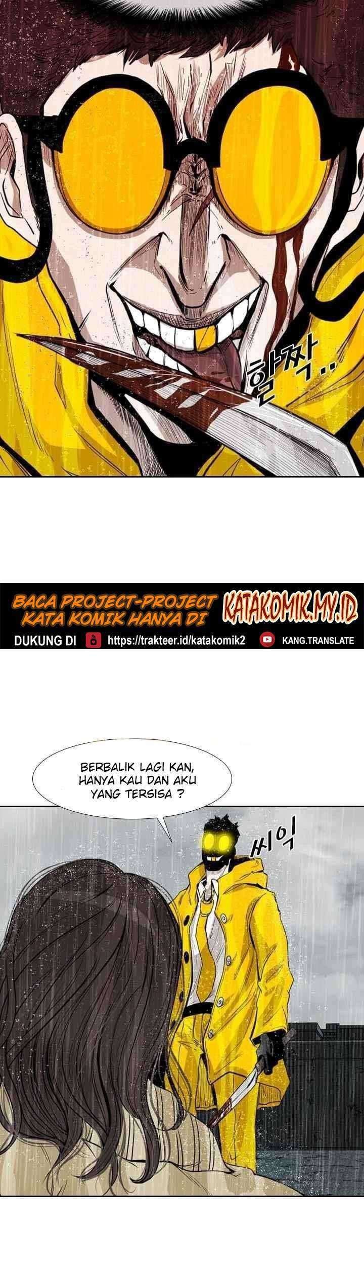 The Cuckoo’s Fiancee Chapter 251 - halaman 14