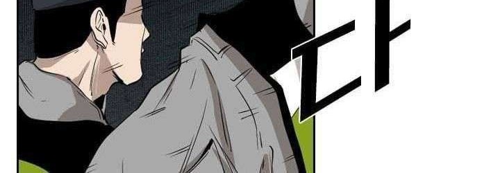 The Cuckoo’s Fiancee Chapter 252 - halaman 13