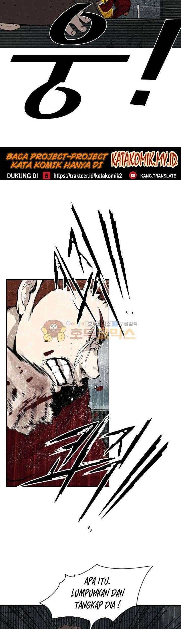 The Cuckoo’s Fiancee Chapter 252 - halaman 16