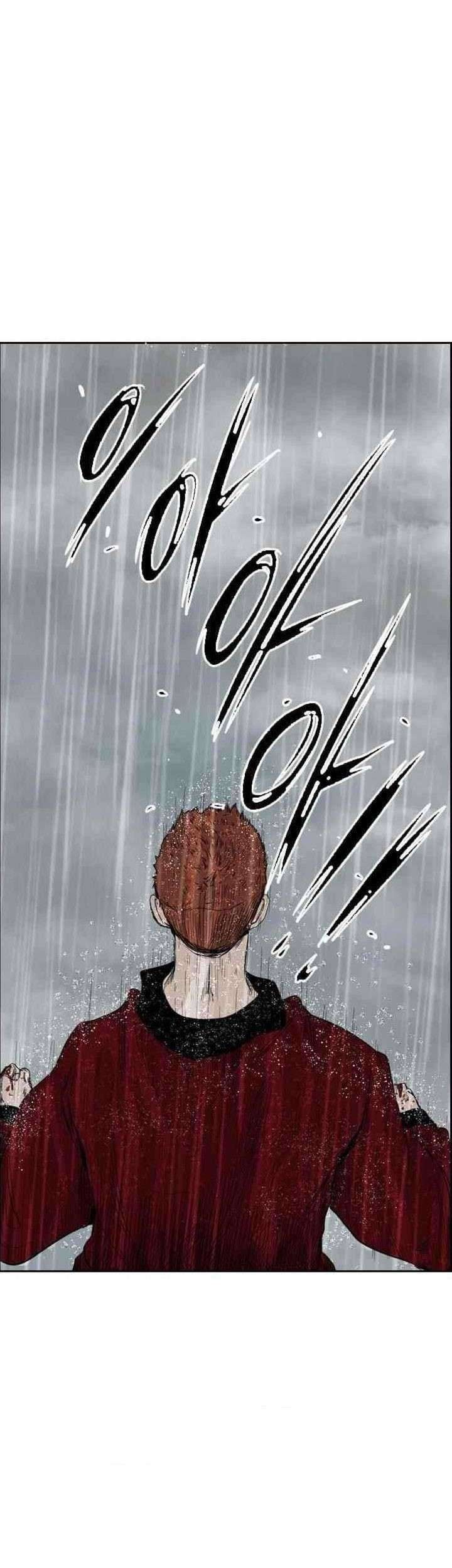 The Cuckoo’s Fiancee Chapter 252 - halaman 4