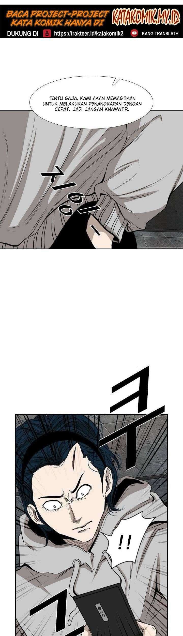 The Cuckoo’s Fiancee Chapter 253 - halaman 12