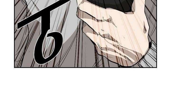The Cuckoo’s Fiancee Chapter 253 - halaman 13