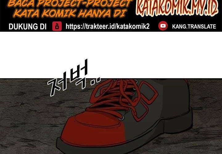 The Cuckoo’s Fiancee Chapter 254 - halaman 15