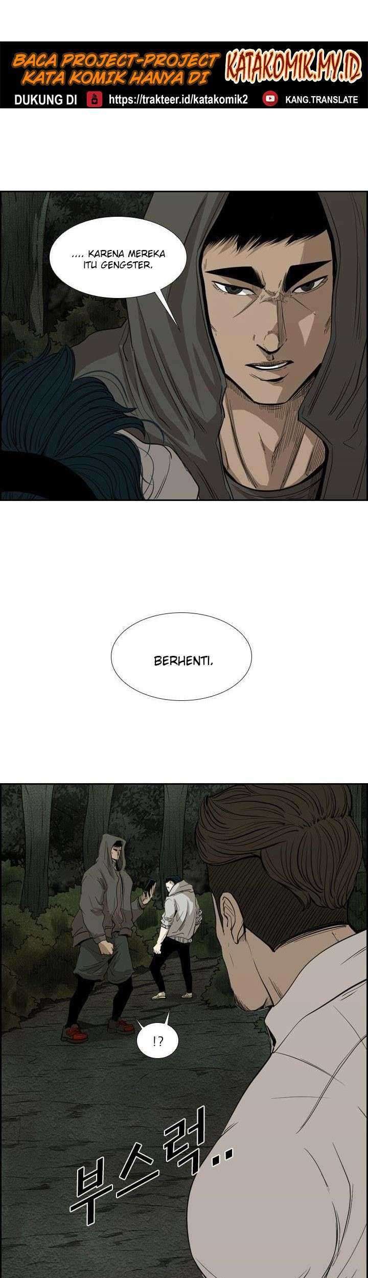 The Cuckoo’s Fiancee Chapter 254 - halaman 2