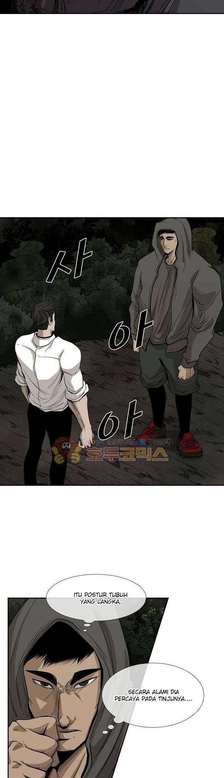 The Cuckoo’s Fiancee Chapter 254 - halaman 20