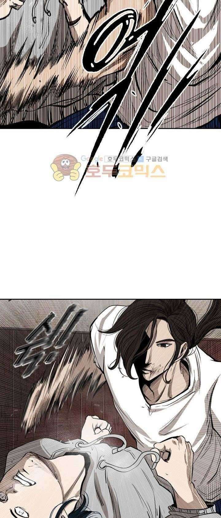 The Cuckoo’s Fiancee Chapter 255 - halaman 13