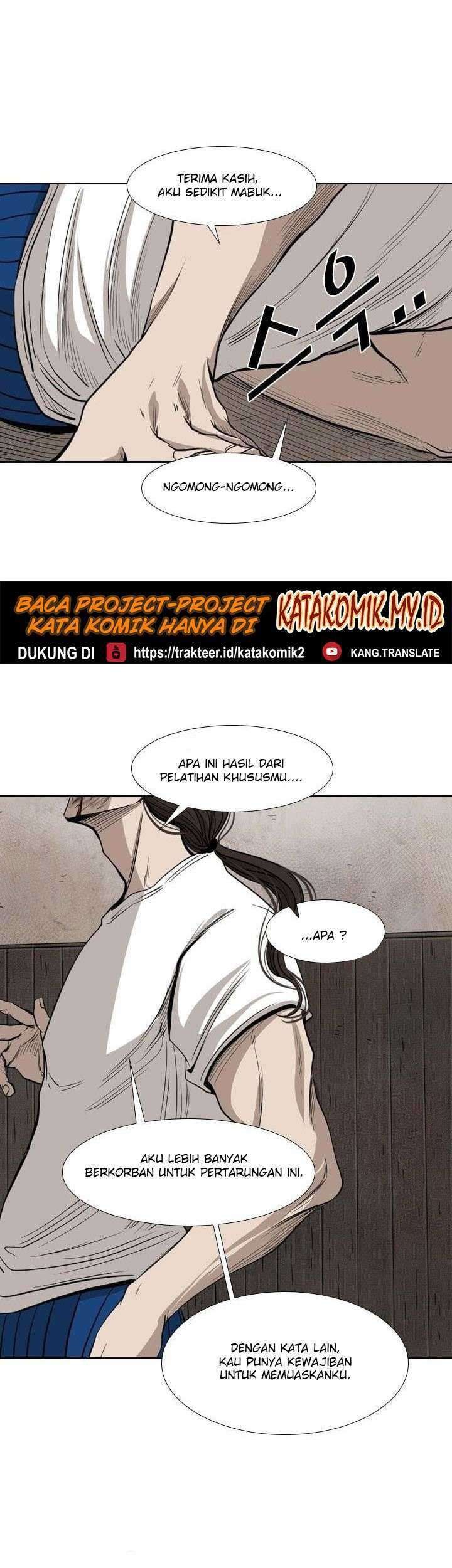 The Cuckoo’s Fiancee Chapter 255 - halaman 2