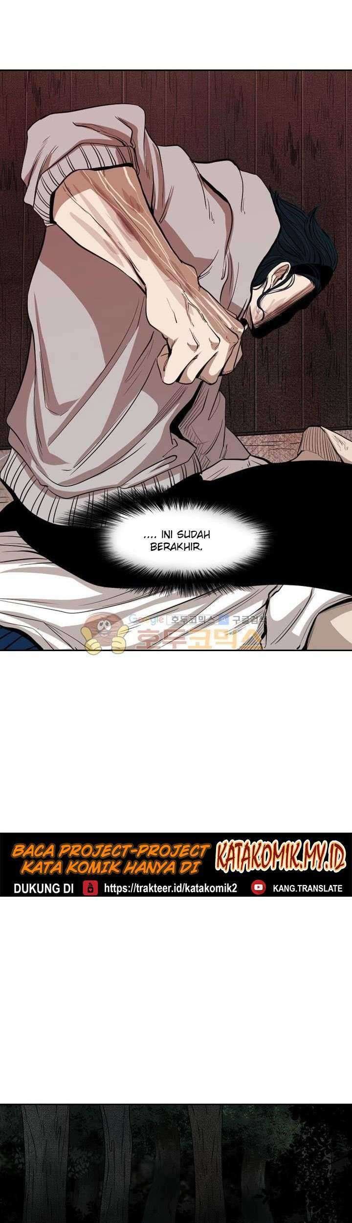 The Cuckoo’s Fiancee Chapter 256 - halaman 16