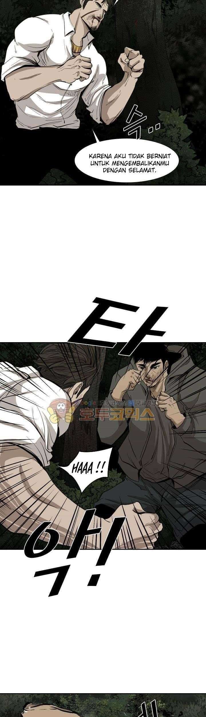 The Cuckoo’s Fiancee Chapter 256 - halaman 22