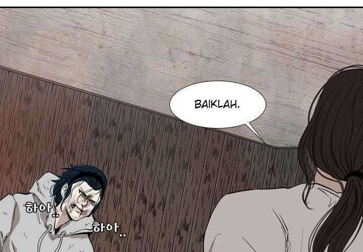 The Cuckoo’s Fiancee Chapter 257 - halaman 7
