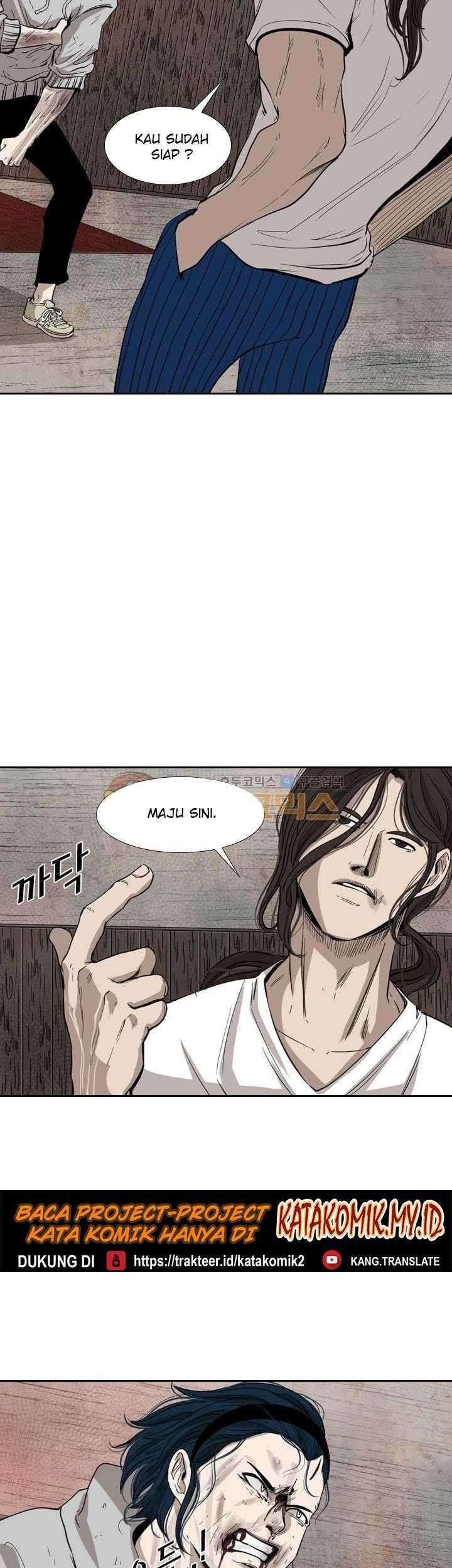 The Cuckoo’s Fiancee Chapter 257 - halaman 8