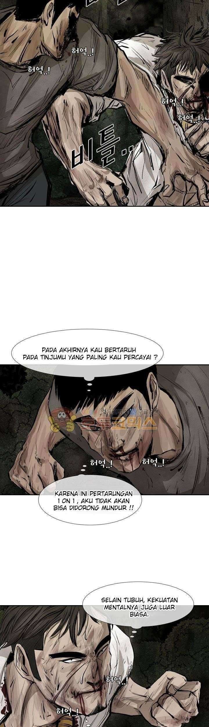 The Cuckoo’s Fiancee Chapter 258 - halaman 18