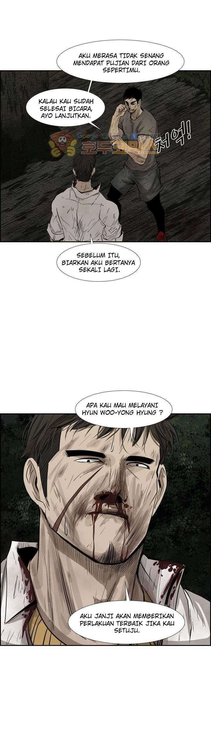 The Cuckoo’s Fiancee Chapter 258 - halaman 2