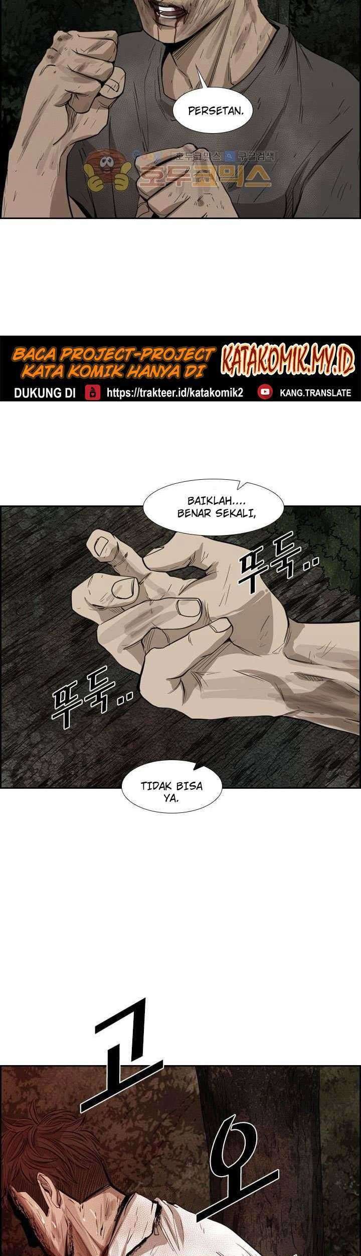 The Cuckoo’s Fiancee Chapter 258 - halaman 4