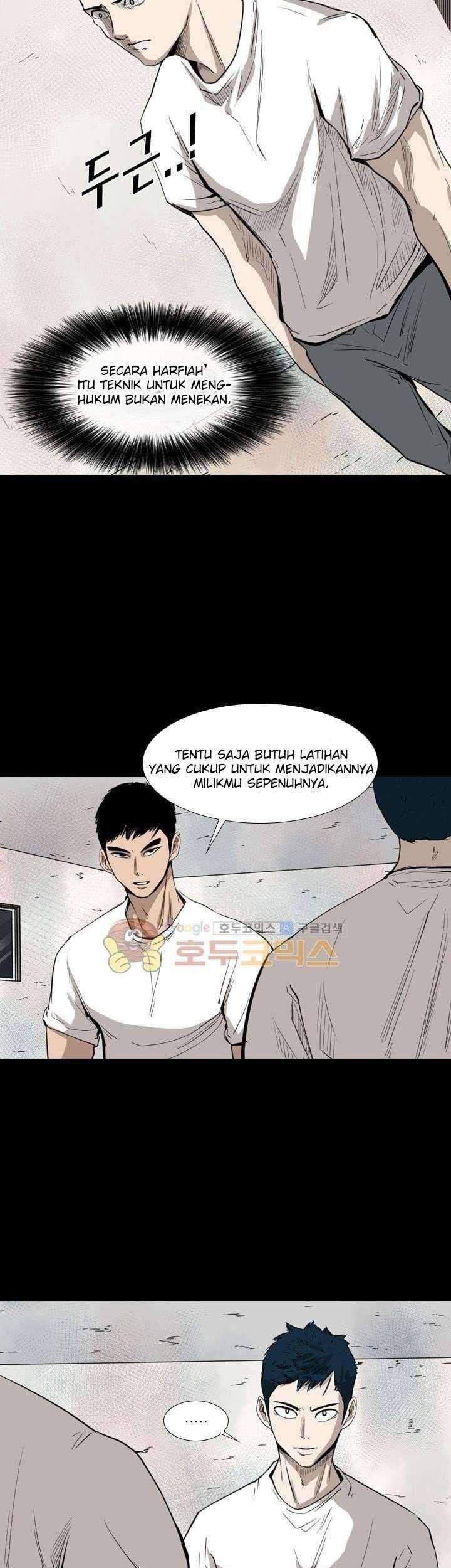 The Cuckoo’s Fiancee Chapter 259 - halaman 17