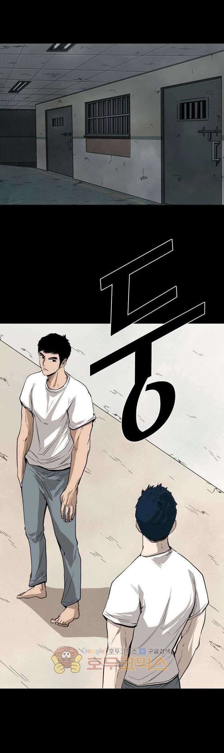 The Cuckoo’s Fiancee Chapter 259 - halaman 7
