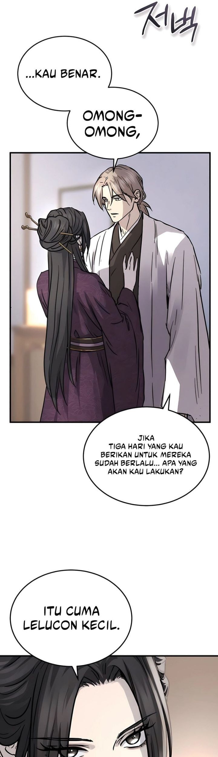 The Cuckoo’s Fiancee Chapter 26 - halaman 18