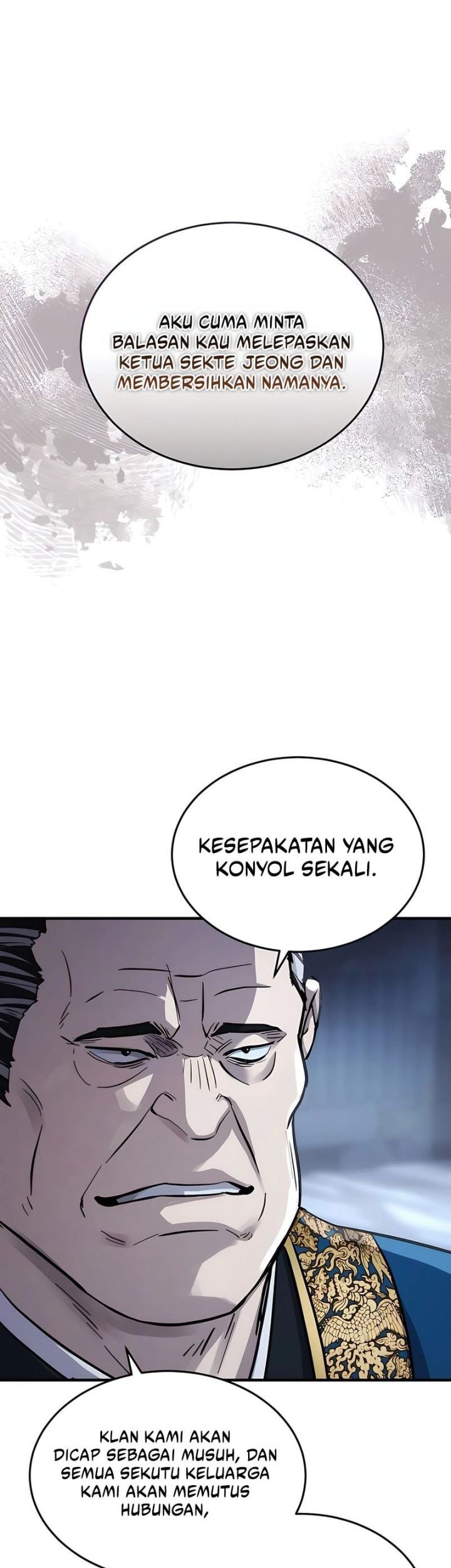 The Cuckoo’s Fiancee Chapter 26 - halaman 6