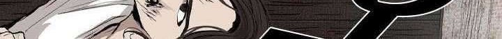 The Cuckoo’s Fiancee Chapter 260 - halaman 13