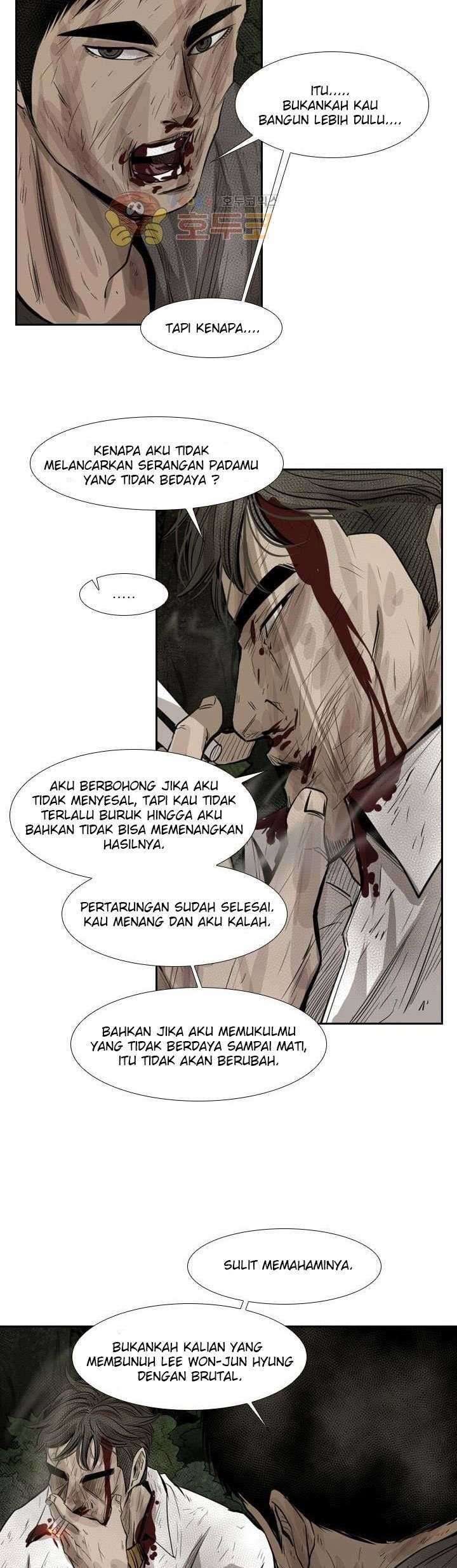 The Cuckoo’s Fiancee Chapter 261 - halaman 13