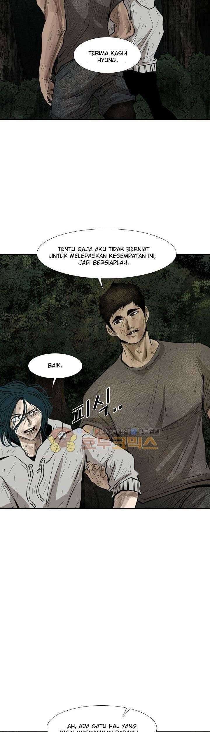 The Cuckoo’s Fiancee Chapter 262 - halaman 16