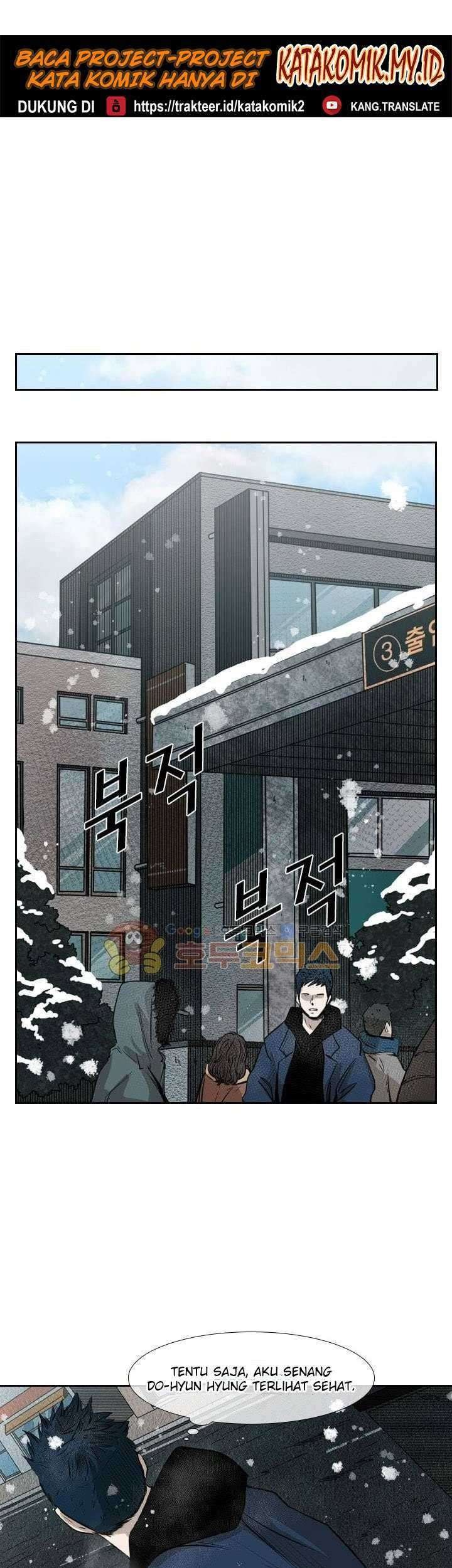 The Cuckoo’s Fiancee Chapter 263 - halaman 17