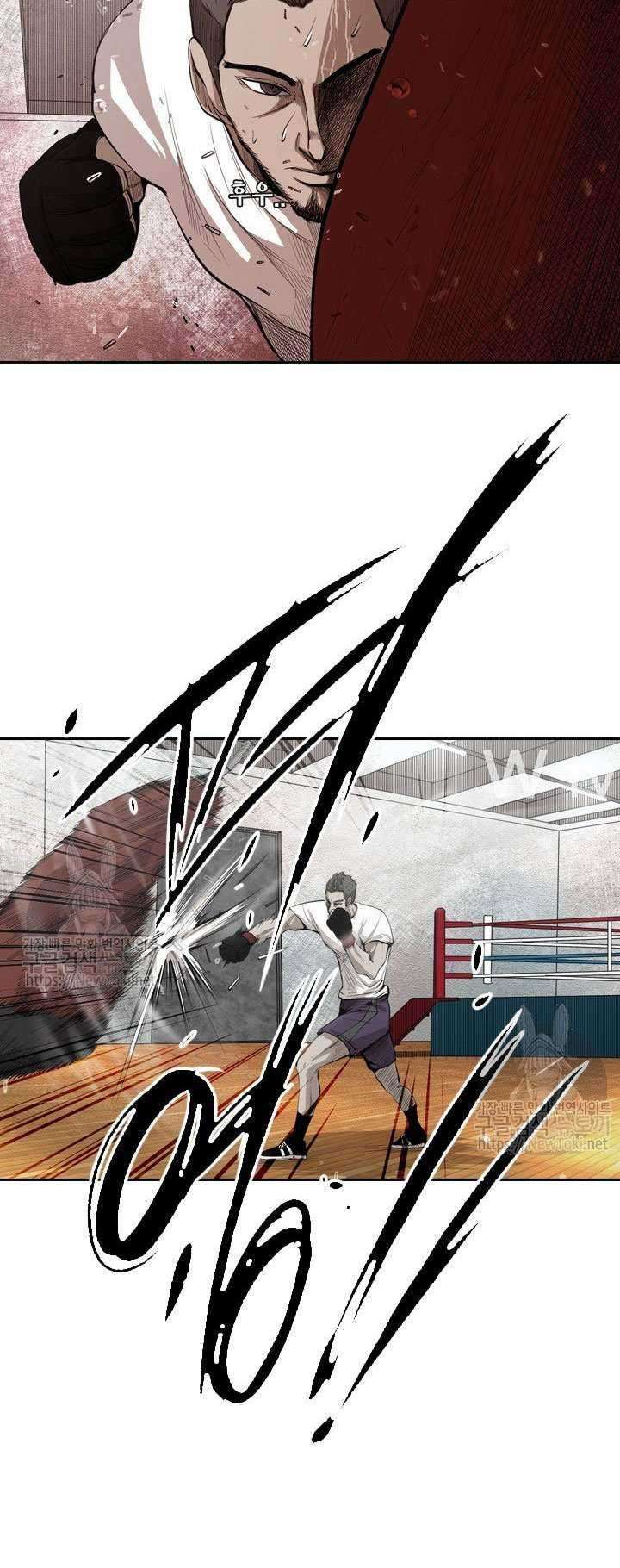 The Cuckoo’s Fiancee Chapter 264 - halaman 13