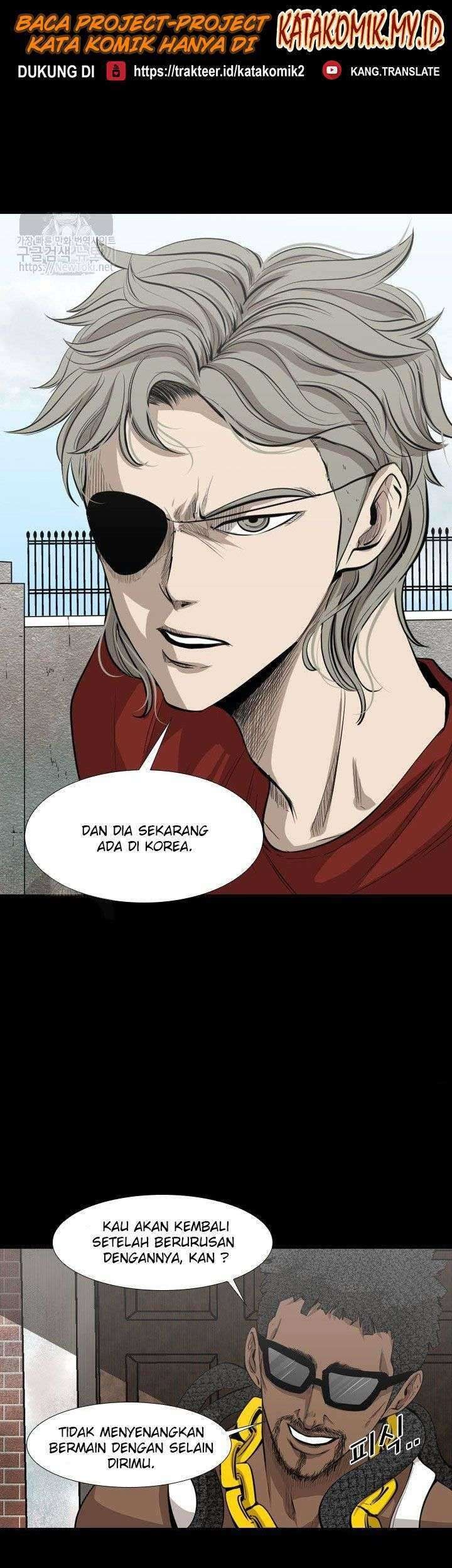 The Cuckoo’s Fiancee Chapter 265 - halaman 14