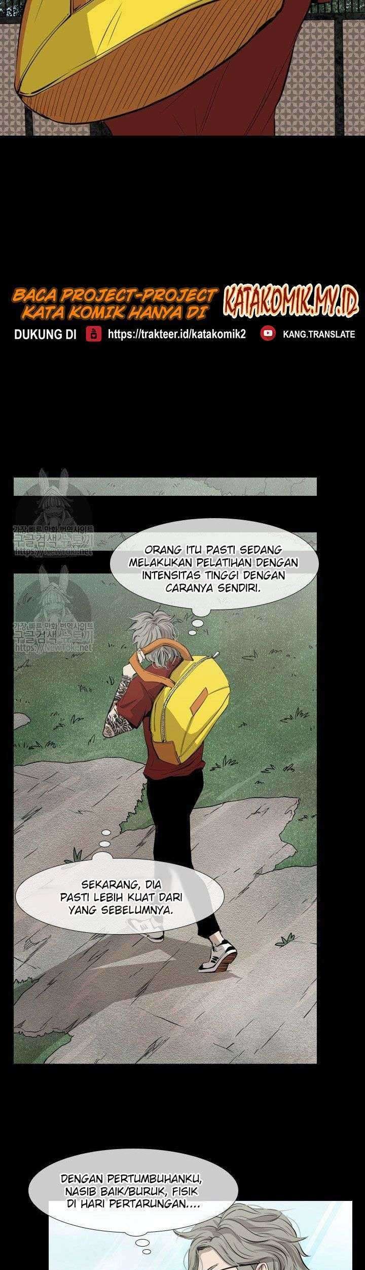 The Cuckoo’s Fiancee Chapter 265 - halaman 17