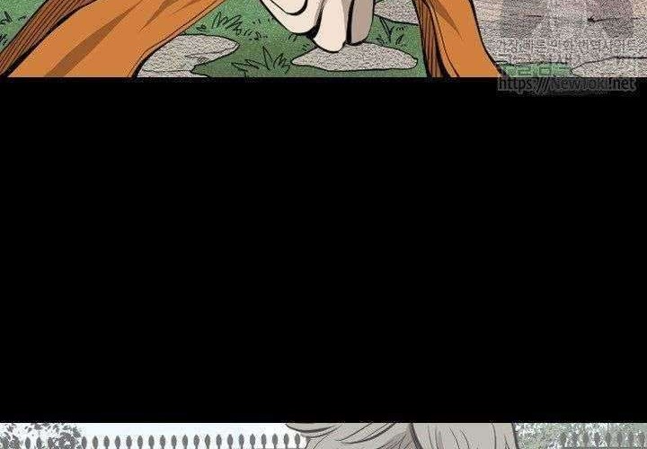 The Cuckoo’s Fiancee Chapter 265 - halaman 9