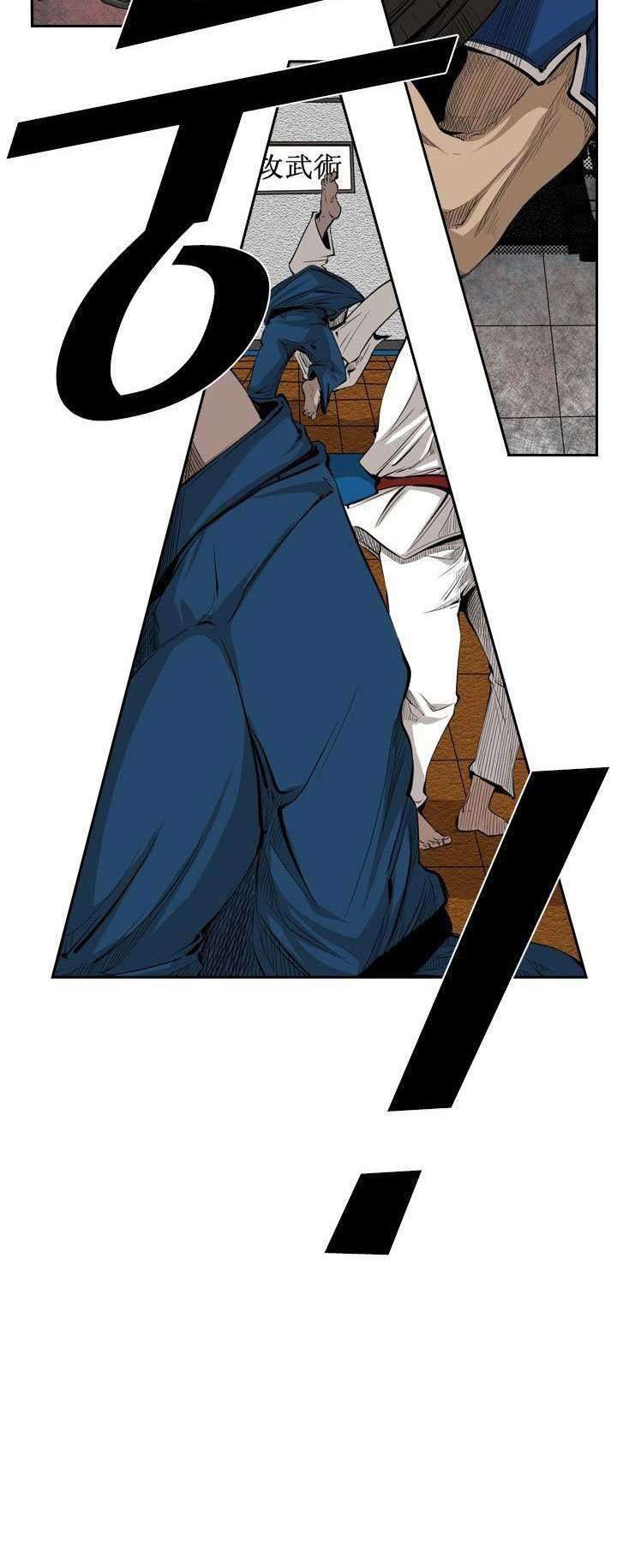 The Cuckoo’s Fiancee Chapter 266 - halaman 16