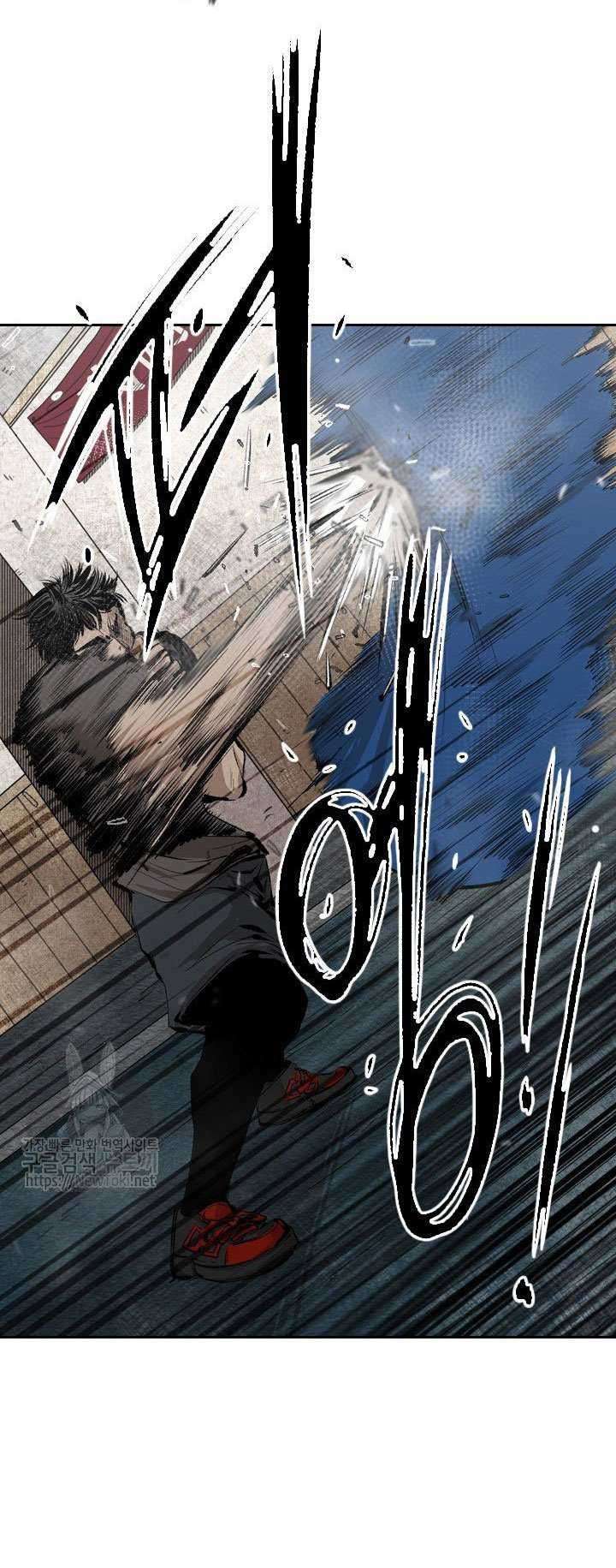 The Cuckoo’s Fiancee Chapter 266 - halaman 19