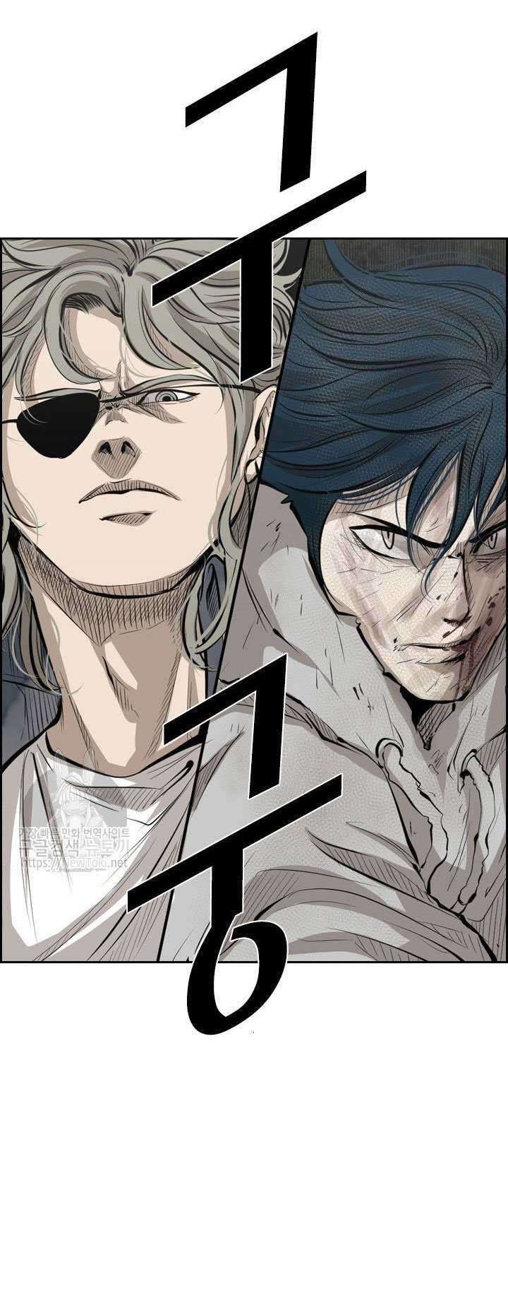The Cuckoo’s Fiancee Chapter 266 - halaman 4