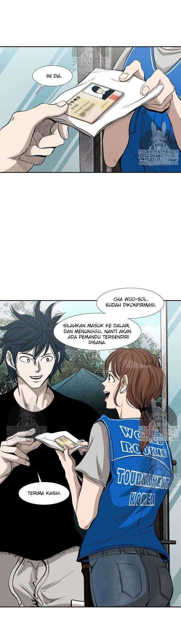 The Cuckoo’s Fiancee Chapter 267 - halaman 11