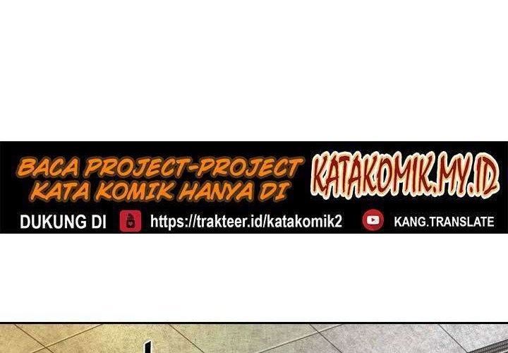 The Cuckoo’s Fiancee Chapter 267 - halaman 12