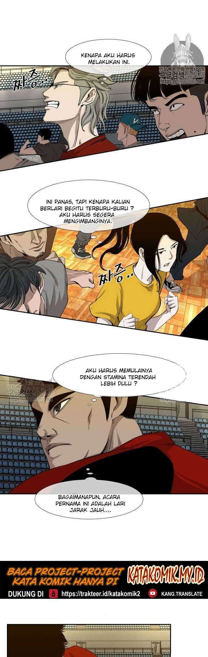 The Cuckoo’s Fiancee Chapter 268 - halaman 19
