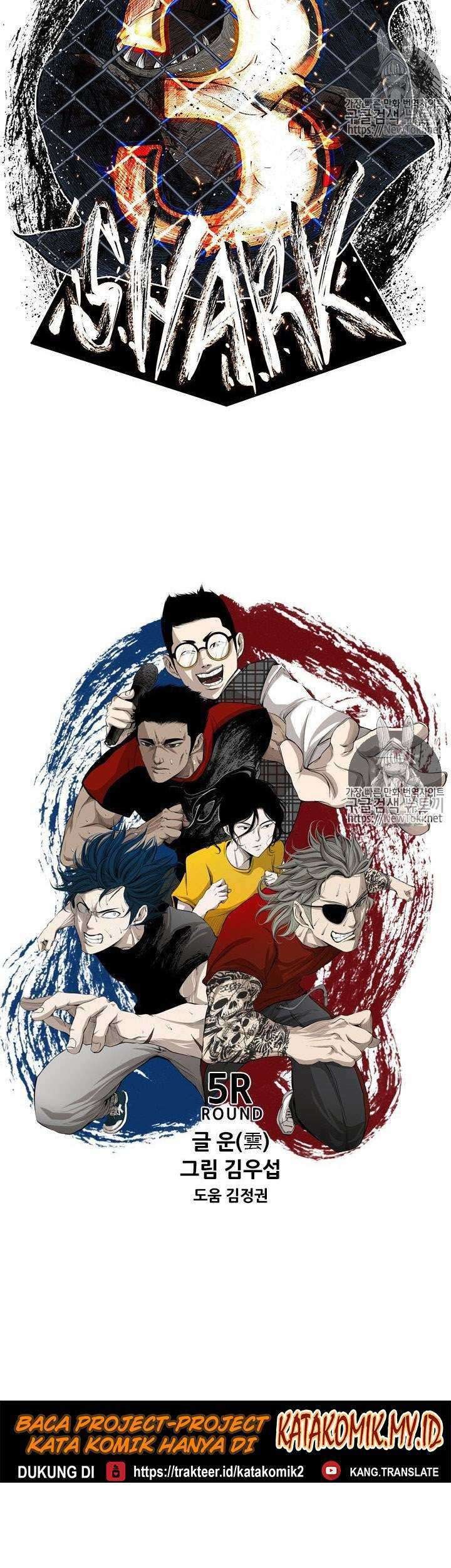 The Cuckoo’s Fiancee Chapter 268 - halaman 5