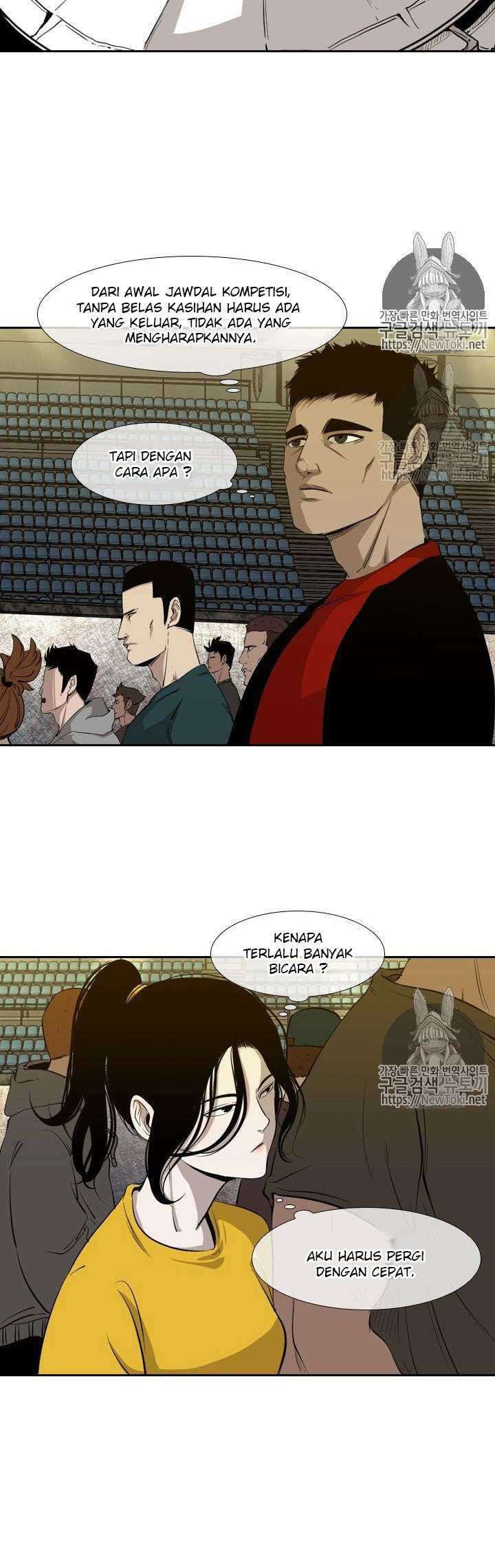 The Cuckoo’s Fiancee Chapter 268 - halaman 7