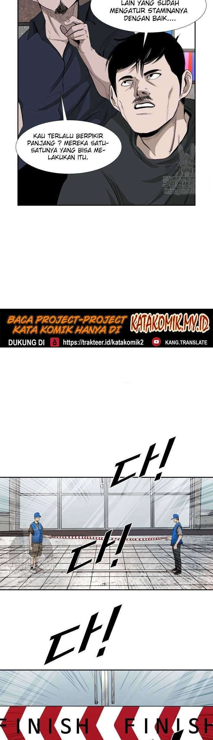 The Cuckoo’s Fiancee Chapter 269 - halaman 11