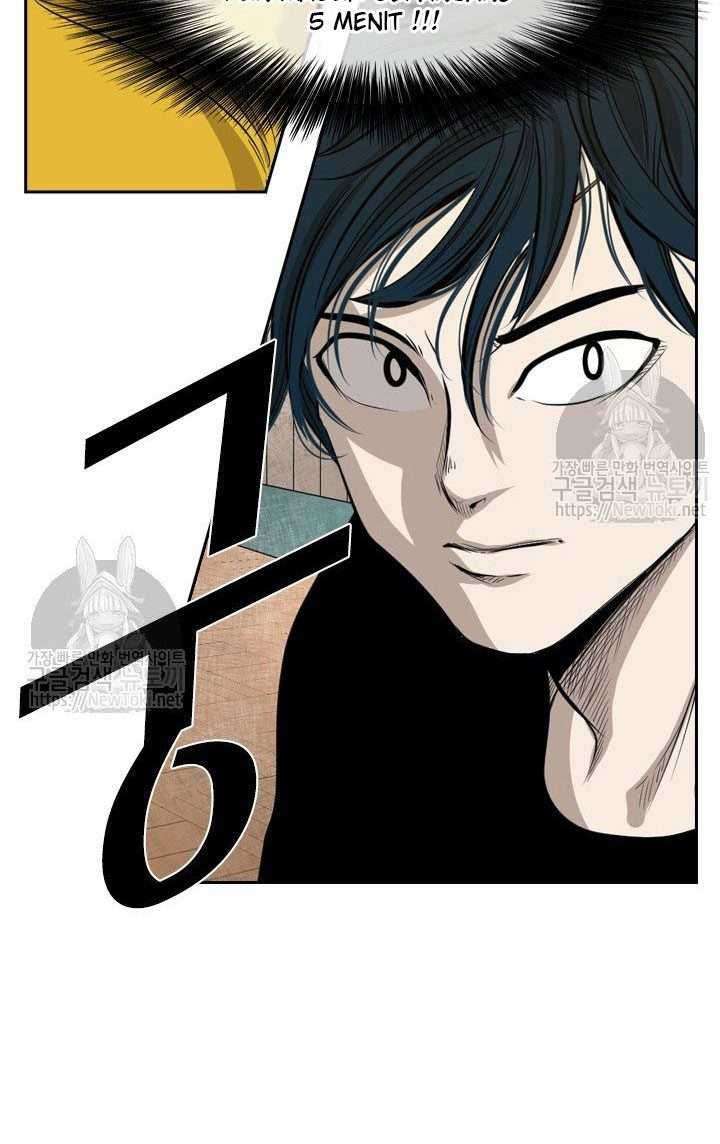 The Cuckoo’s Fiancee Chapter 271 - halaman 4