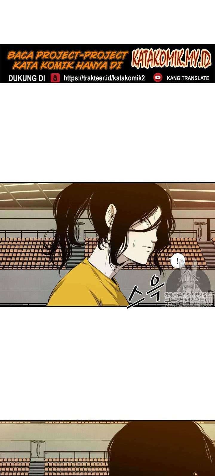 The Cuckoo’s Fiancee Chapter 271 - halaman 6