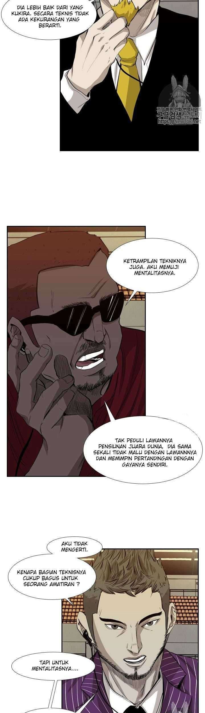 The Cuckoo’s Fiancee Chapter 272 - halaman 8