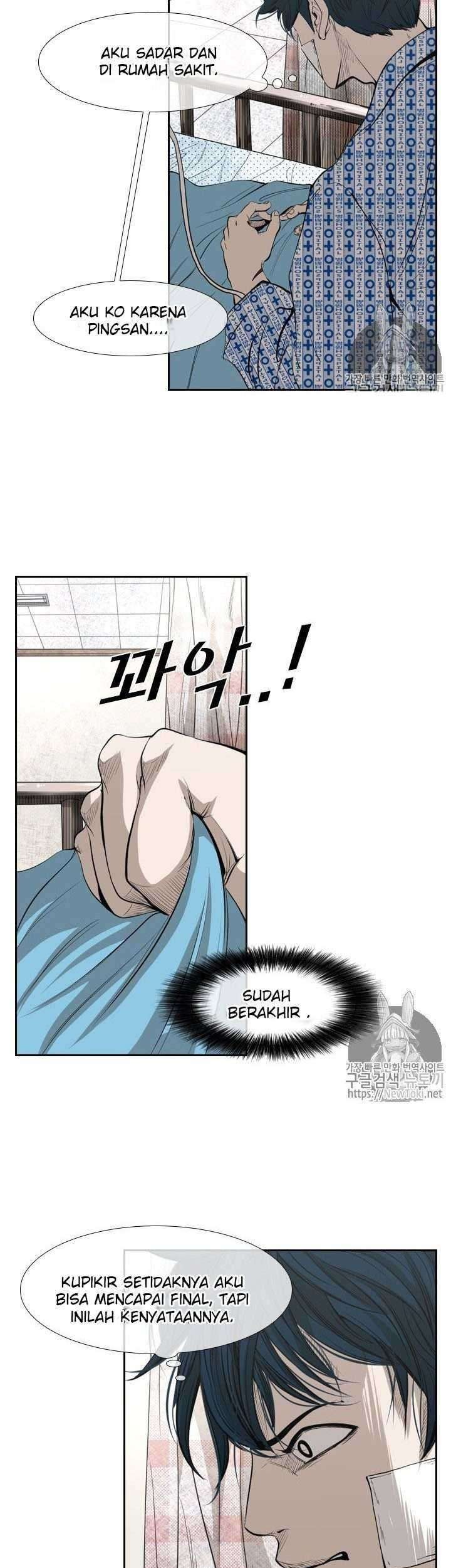 The Cuckoo’s Fiancee Chapter 274 - halaman 11