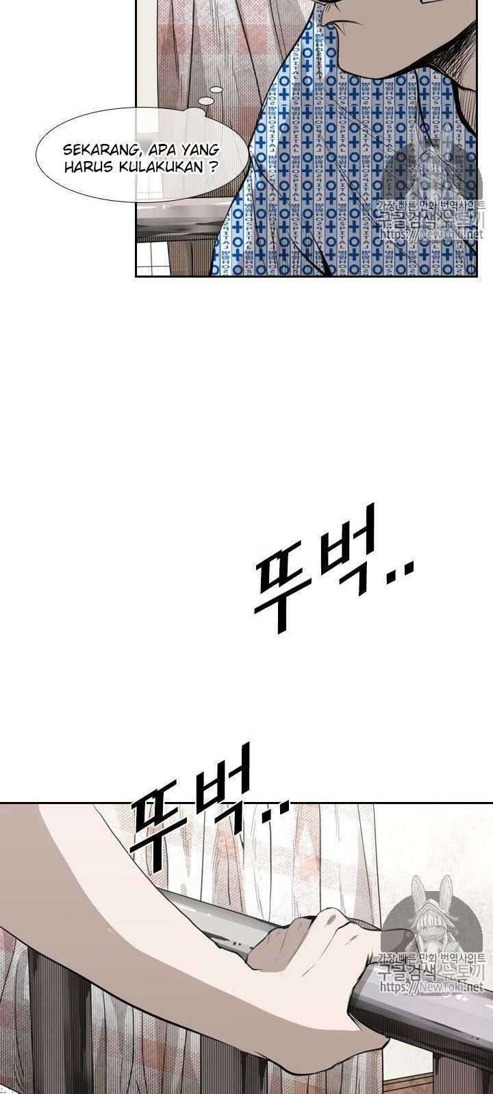 The Cuckoo’s Fiancee Chapter 274 - halaman 12