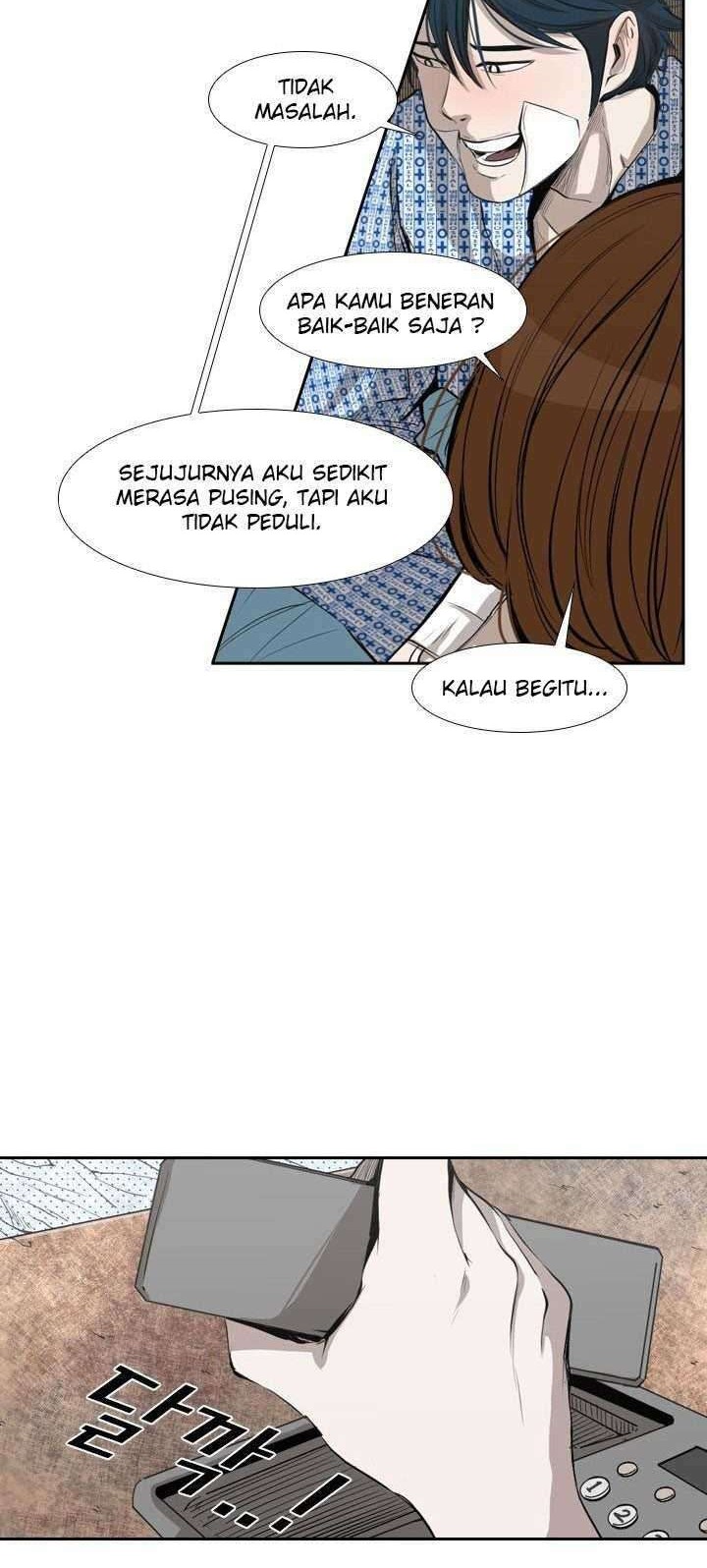 The Cuckoo’s Fiancee Chapter 274 - halaman 21
