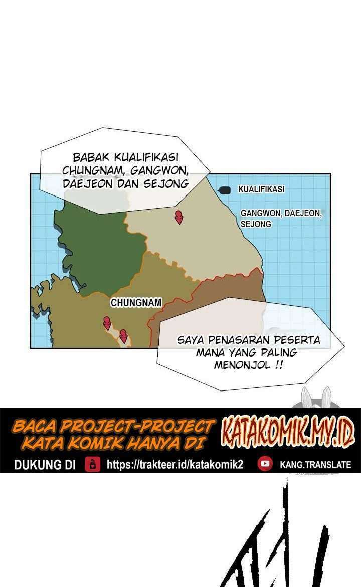 The Cuckoo’s Fiancee Chapter 275 - halaman 13