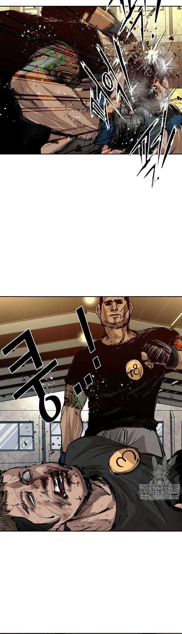 The Cuckoo’s Fiancee Chapter 275 - halaman 14